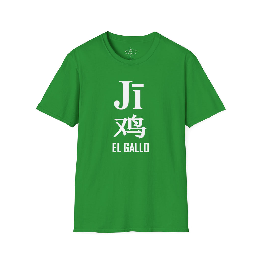 10 Gallo — Camiseta Tipográfica — Colores Oscuros — Español