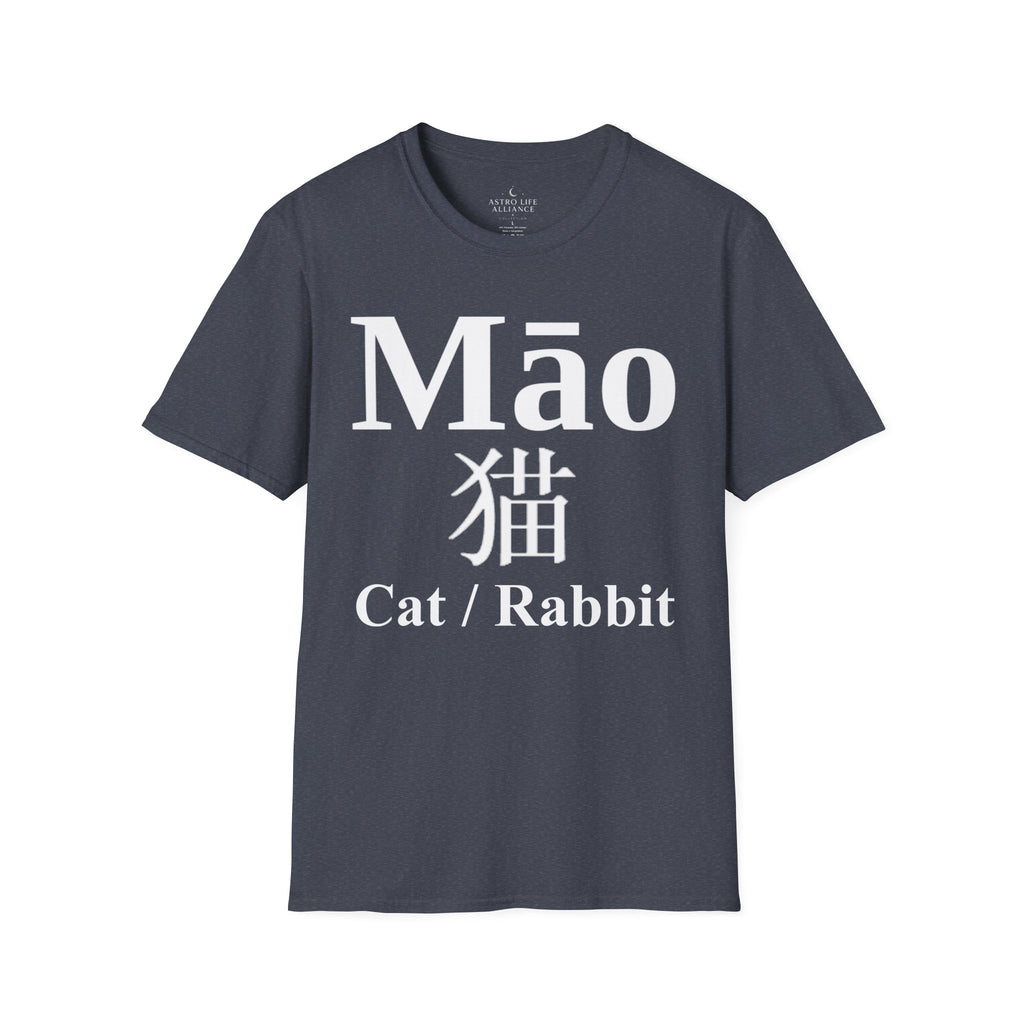 04 Cat — Typography Tee — Dark Colors — English