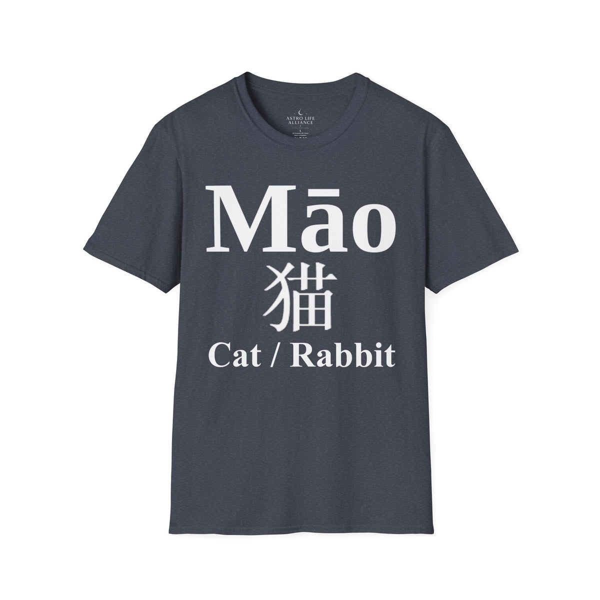 04 Cat — Typography Tee — Dark Colors — English