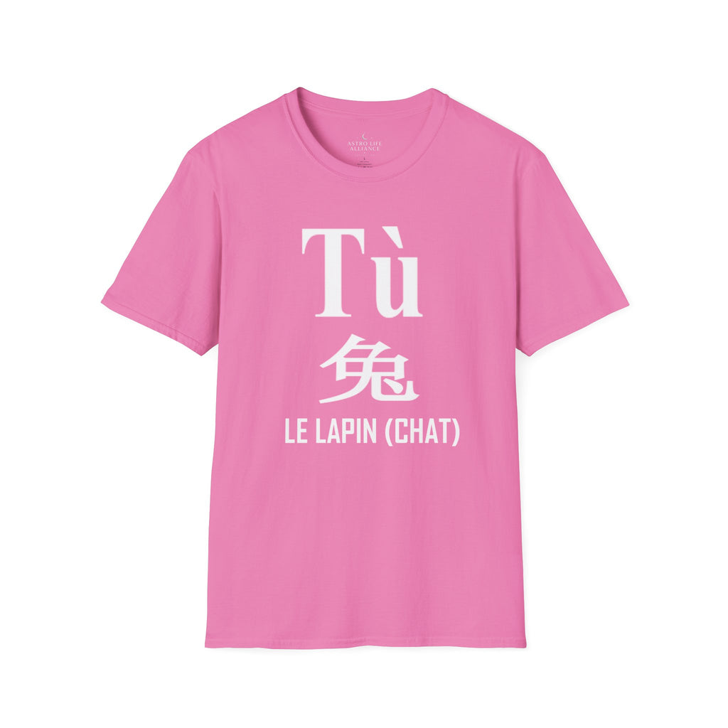 04 Lapin (Chat) — T-shirt Typographique — Couleurs Foncées — Français