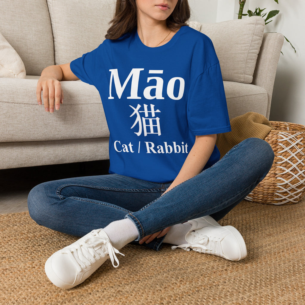04 Cat — Typography Tee — Dark Colors — English