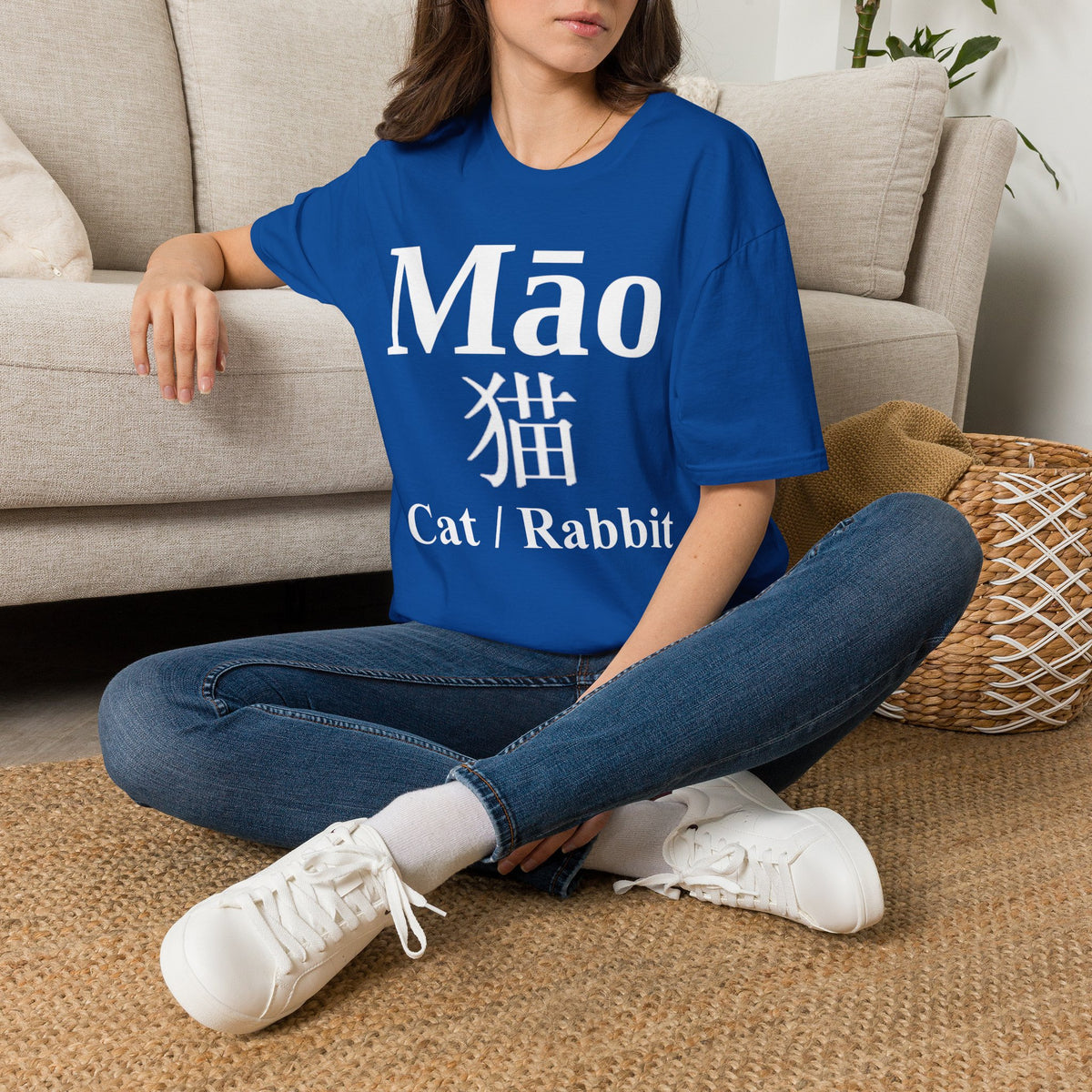 04 Cat — Typography Tee — Dark Colors — English
