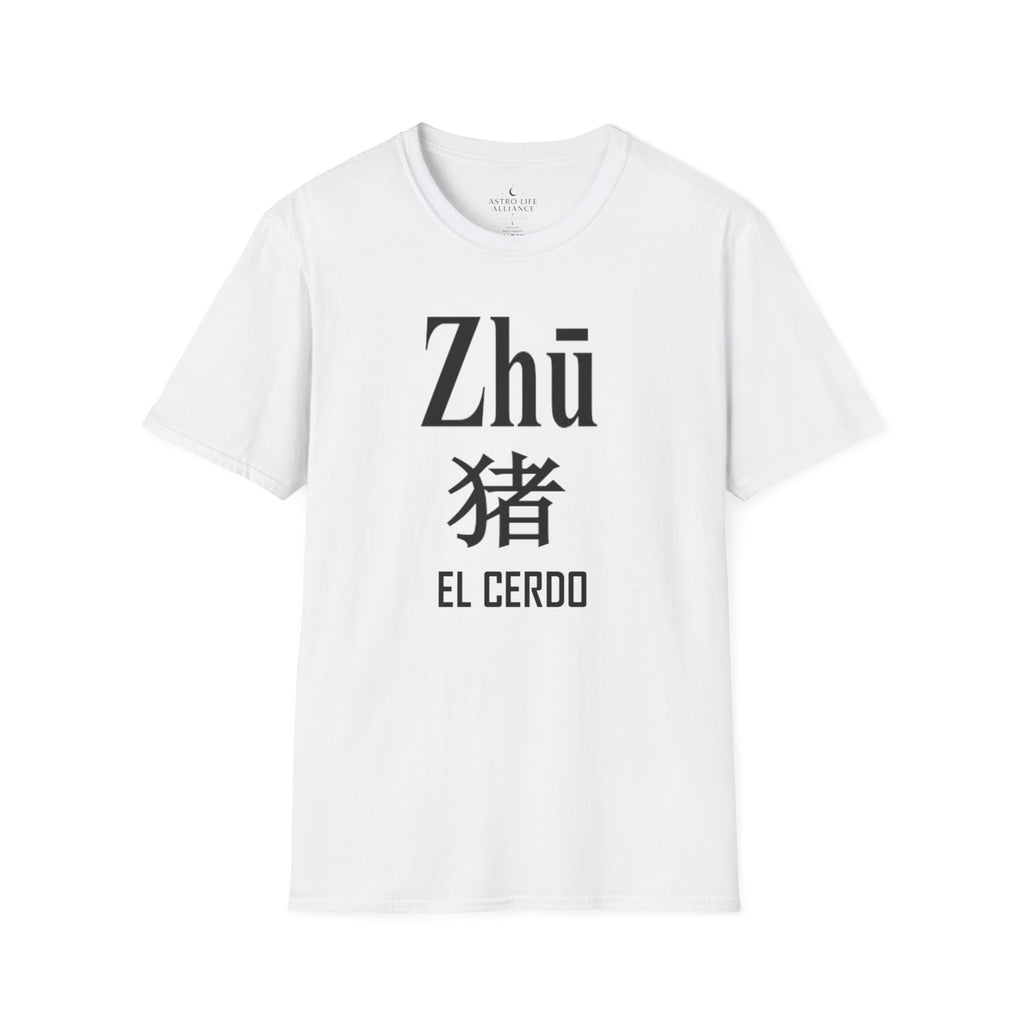 12 Cerdo — Camiseta Tipográfica — Colores Claros — Español