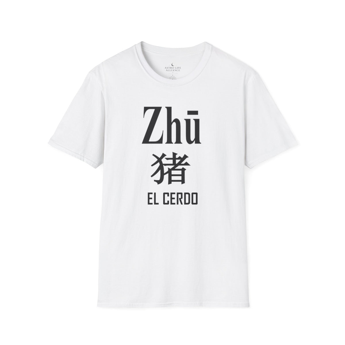 12 Cerdo — Camiseta Tipográfica — Colores Claros — Español