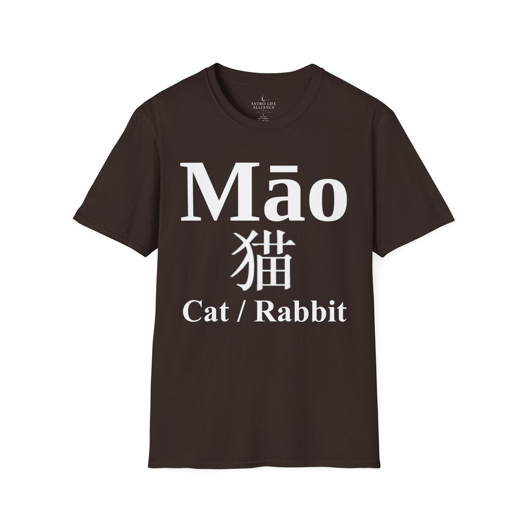 04 Cat — Typography Tee — Dark Colors — English