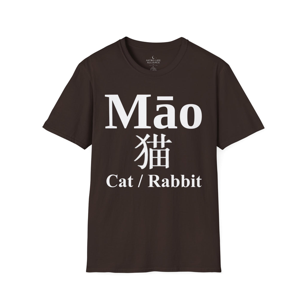 04 Cat — Typography Tee — Dark Colors — English