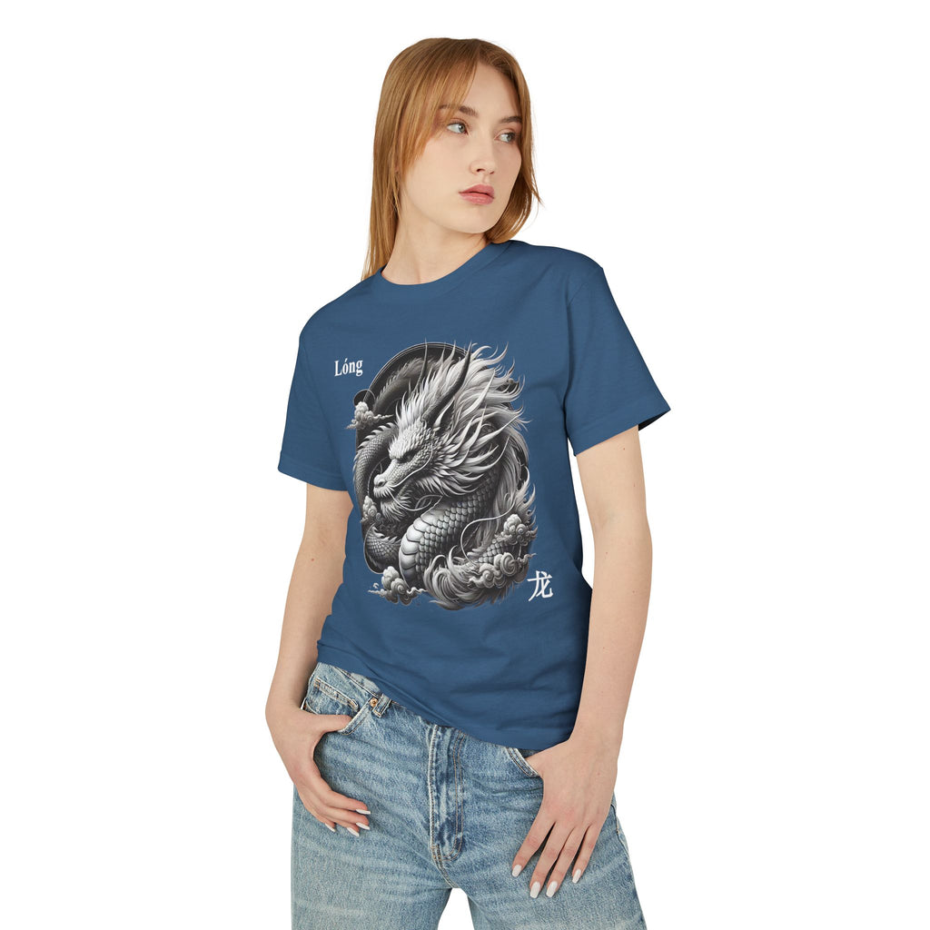 05 Dragon — Illustrated Tee — Faded Navy — English