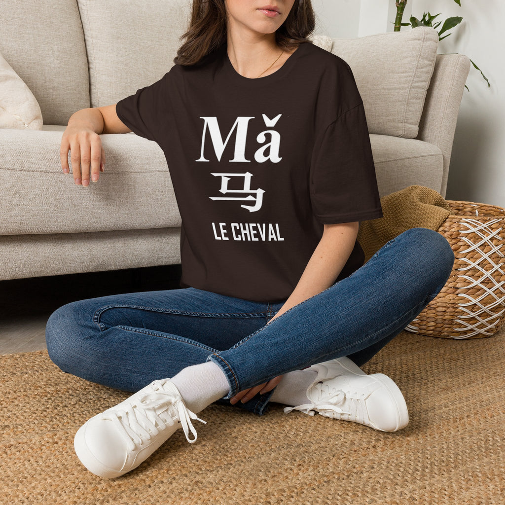 07 Cheval — T-shirt Typographique — Couleurs Foncées — Français