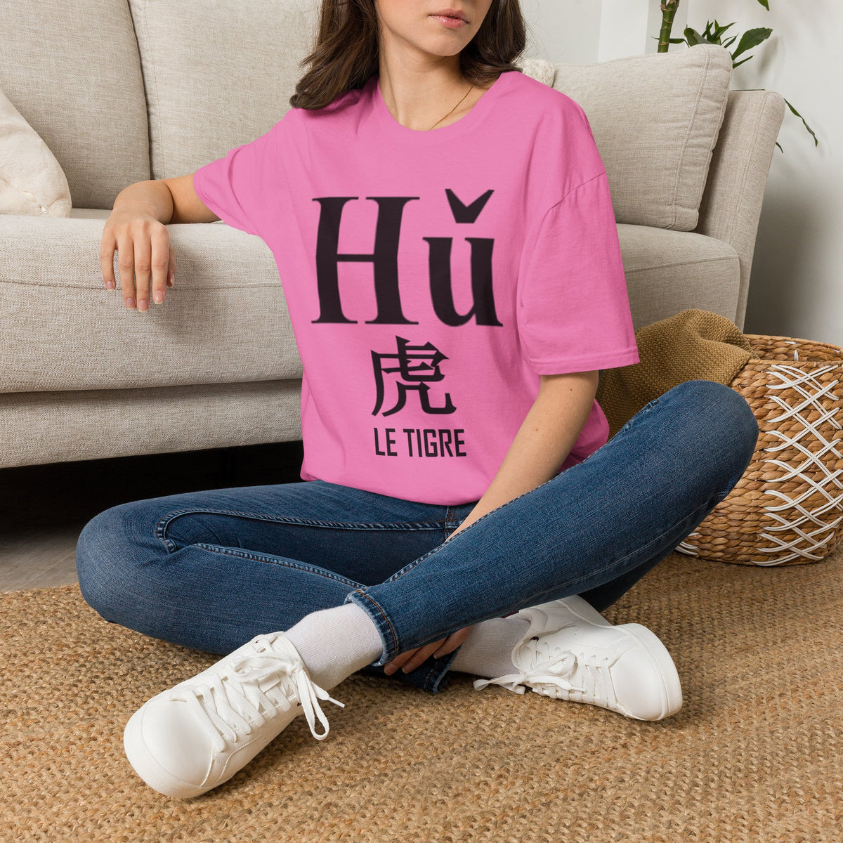 03 Tigre — T-shirt Typographique — Couleurs Claires — Français