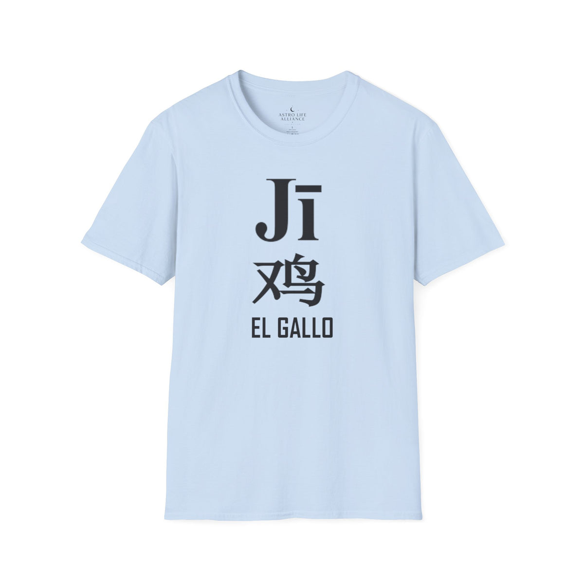 10 Gallo — Camiseta Tipográfica — Colores Claros — Español