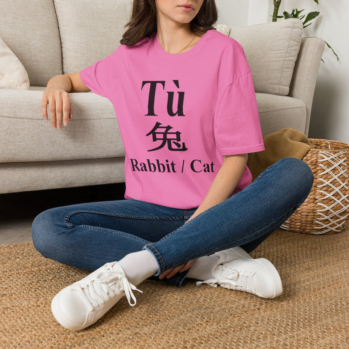 04 Rabbit — Typography Tee — Light Colors — English