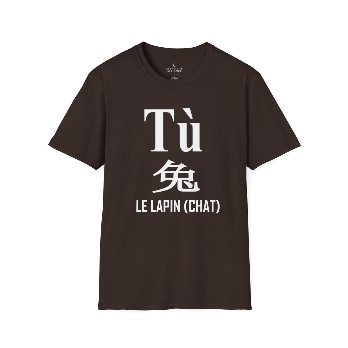 04 Lapin (Chat) — T-shirt Typographique — Couleurs Foncées — Français