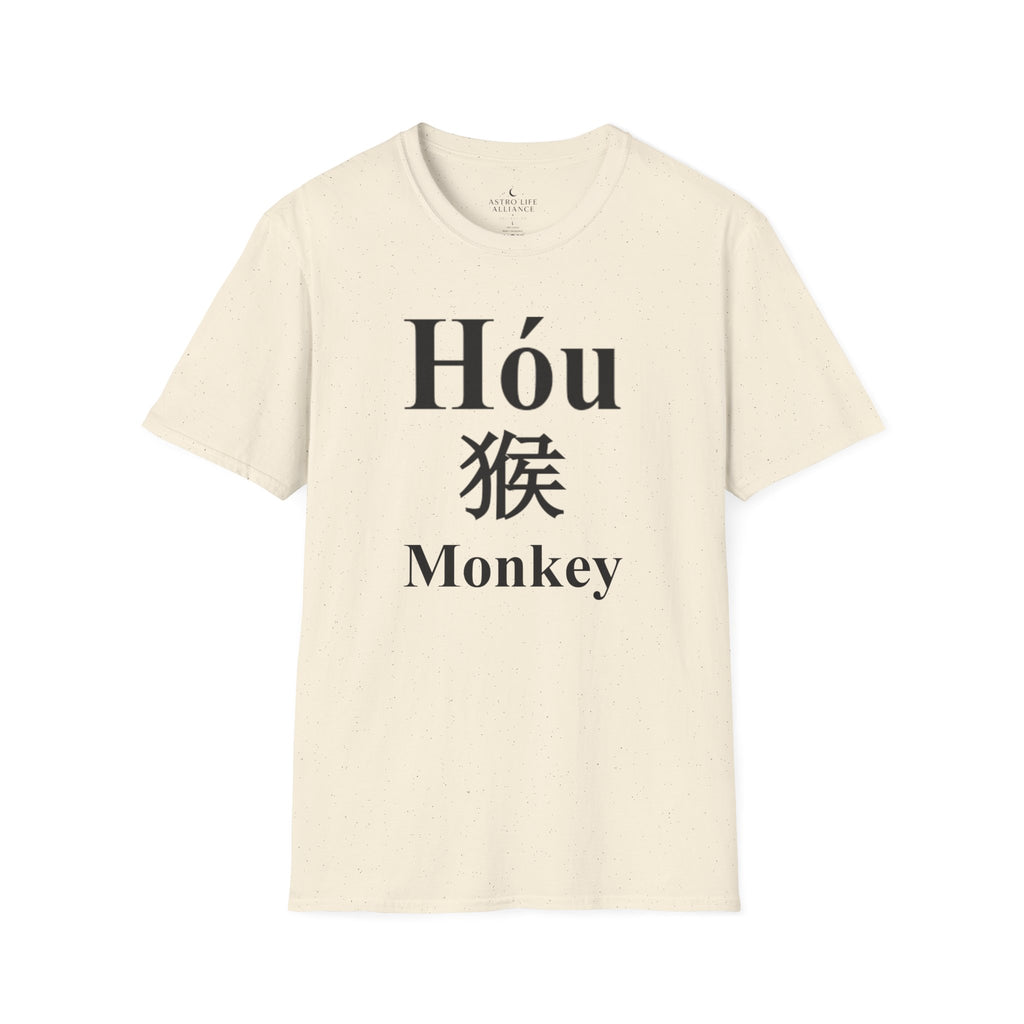 09 Monkey — Typography Tee — Light Colors — English