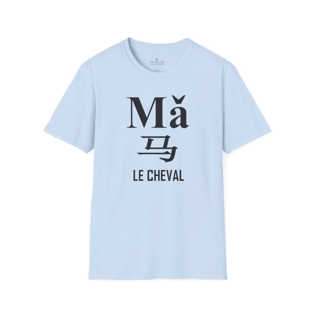 07 Cheval — T-shirt Typographique — Couleurs Claires — Français