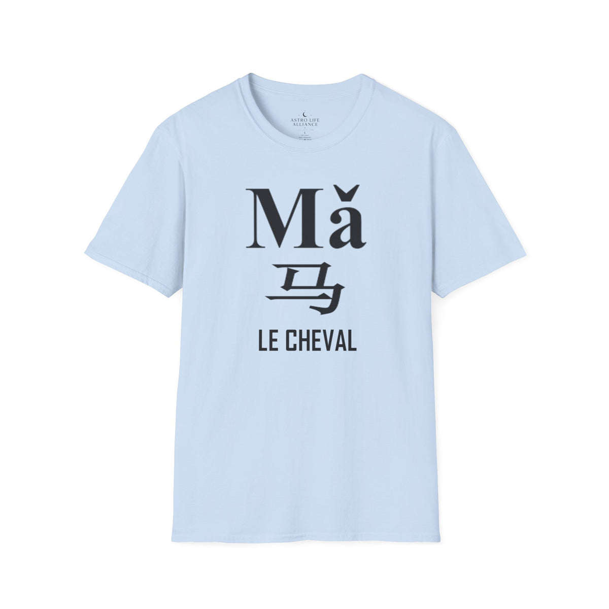 07 Cheval — T-shirt Typographique — Couleurs Claires — Français