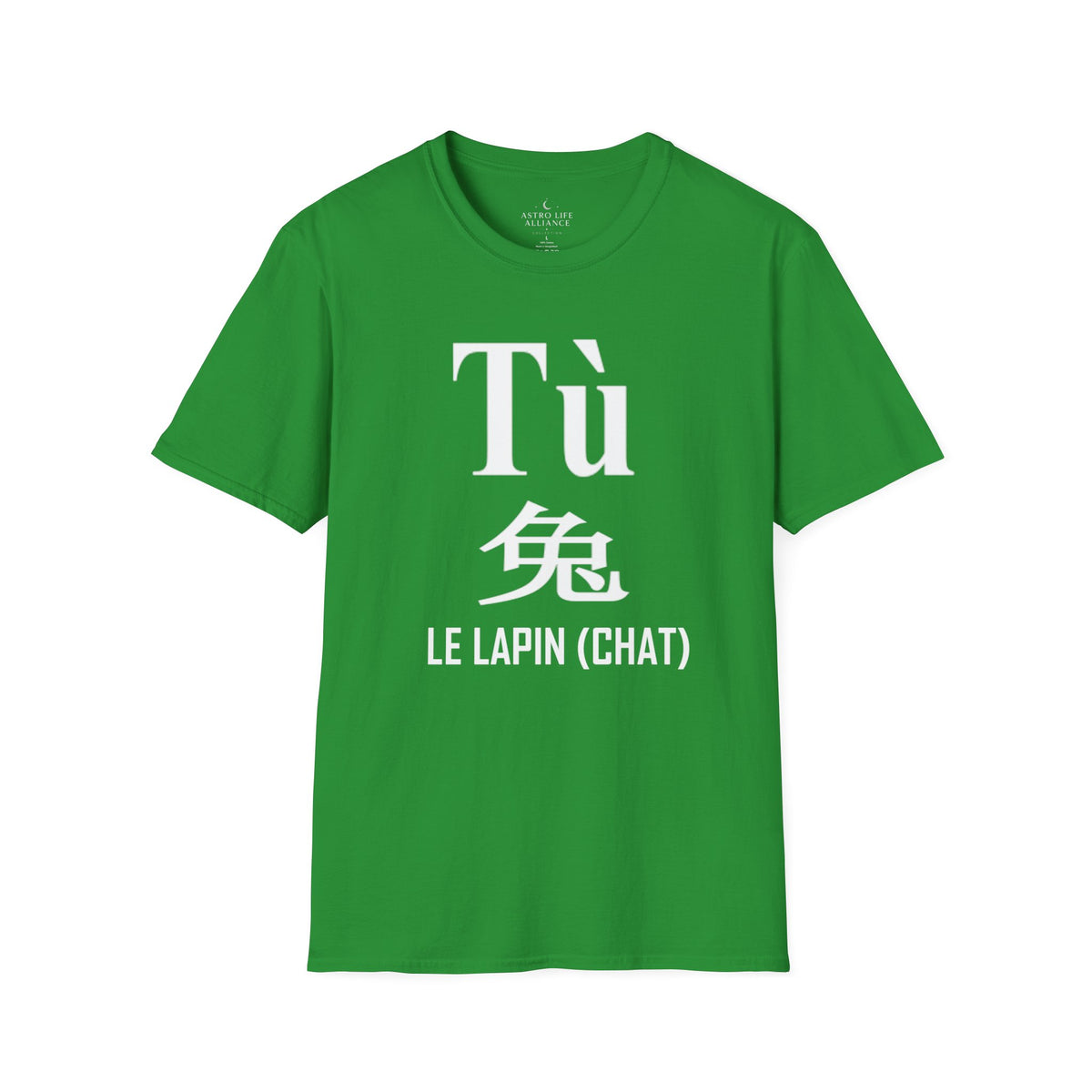 04 Lapin (Chat) — T-shirt Typographique — Couleurs Foncées — Français