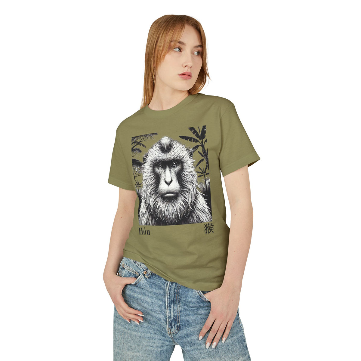 09 Monkey — Illustrated Tee — Faded Army — English