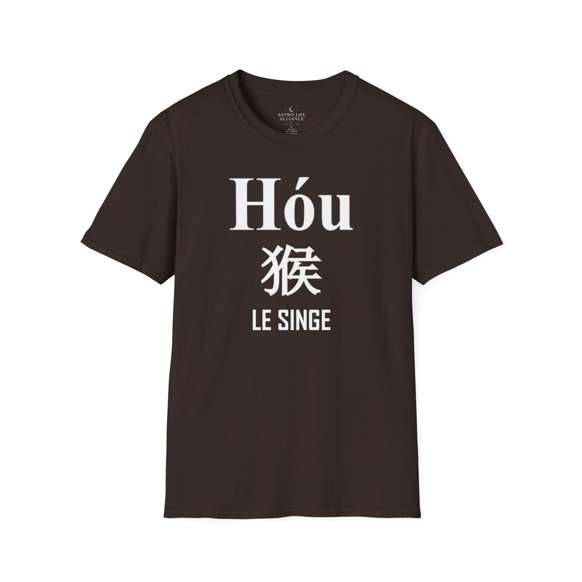 09 Singe — T-shirt Typographique — Couleurs Foncées — Français