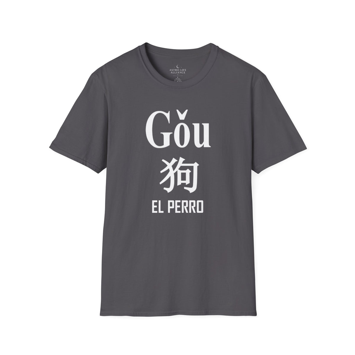 11 Perro — Camiseta Tipográfica — Colores Oscuros — Español
