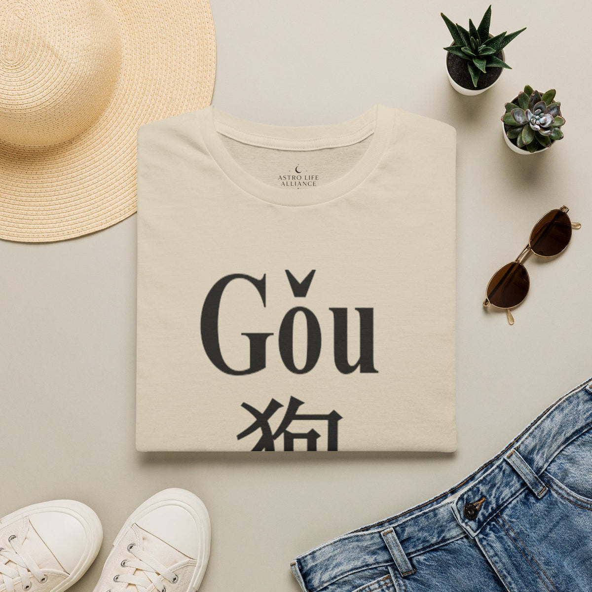 11 Dog — Typography Tee — Light Colors — English