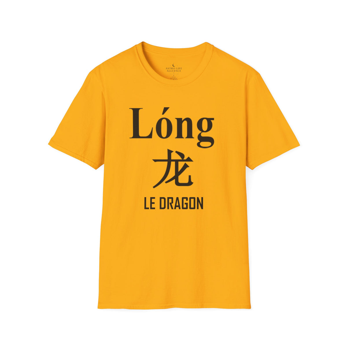 05 Dragon — T-shirt Typographique — Couleurs Claires — Français