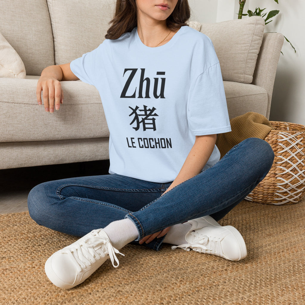12 Cochon — T-shirt Typographique — Couleurs Claires — Français