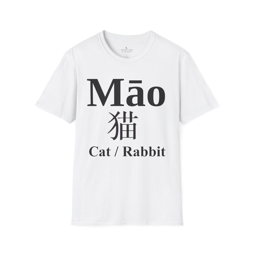 04 Cat — Typography Tee — Light Colors — English
