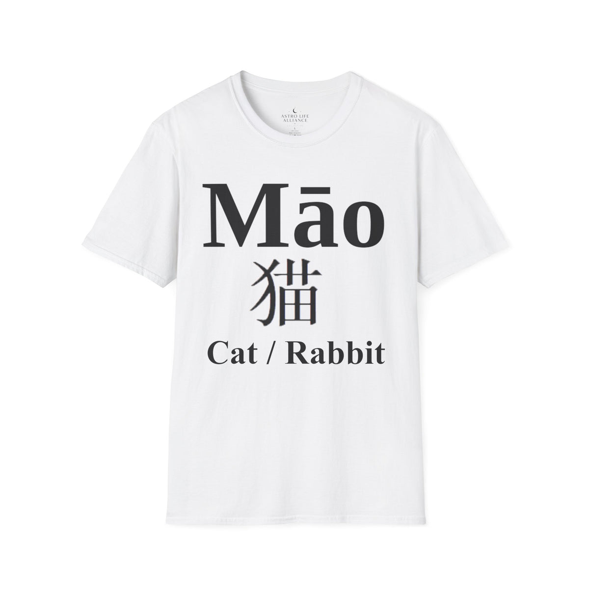 04 Cat — Typography Tee — Light Colors — English