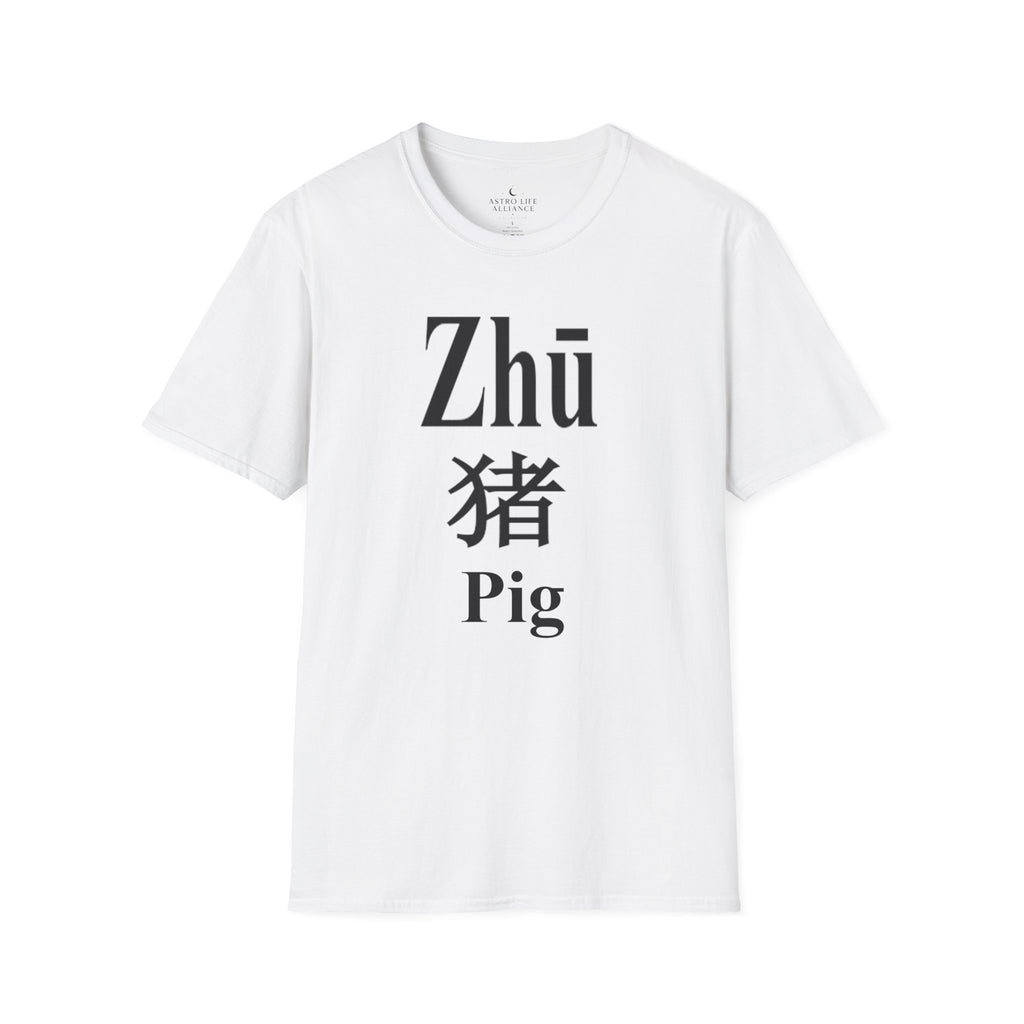 12 Pig — Typography Tee — Light Colors — English