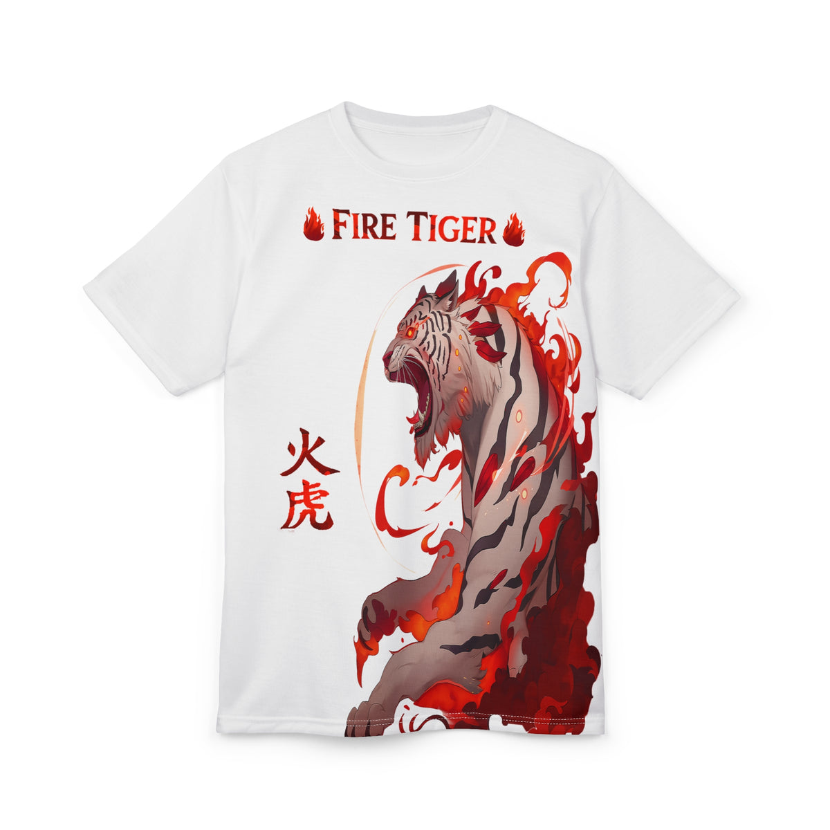 The Fire Tiger - Story + Psychology