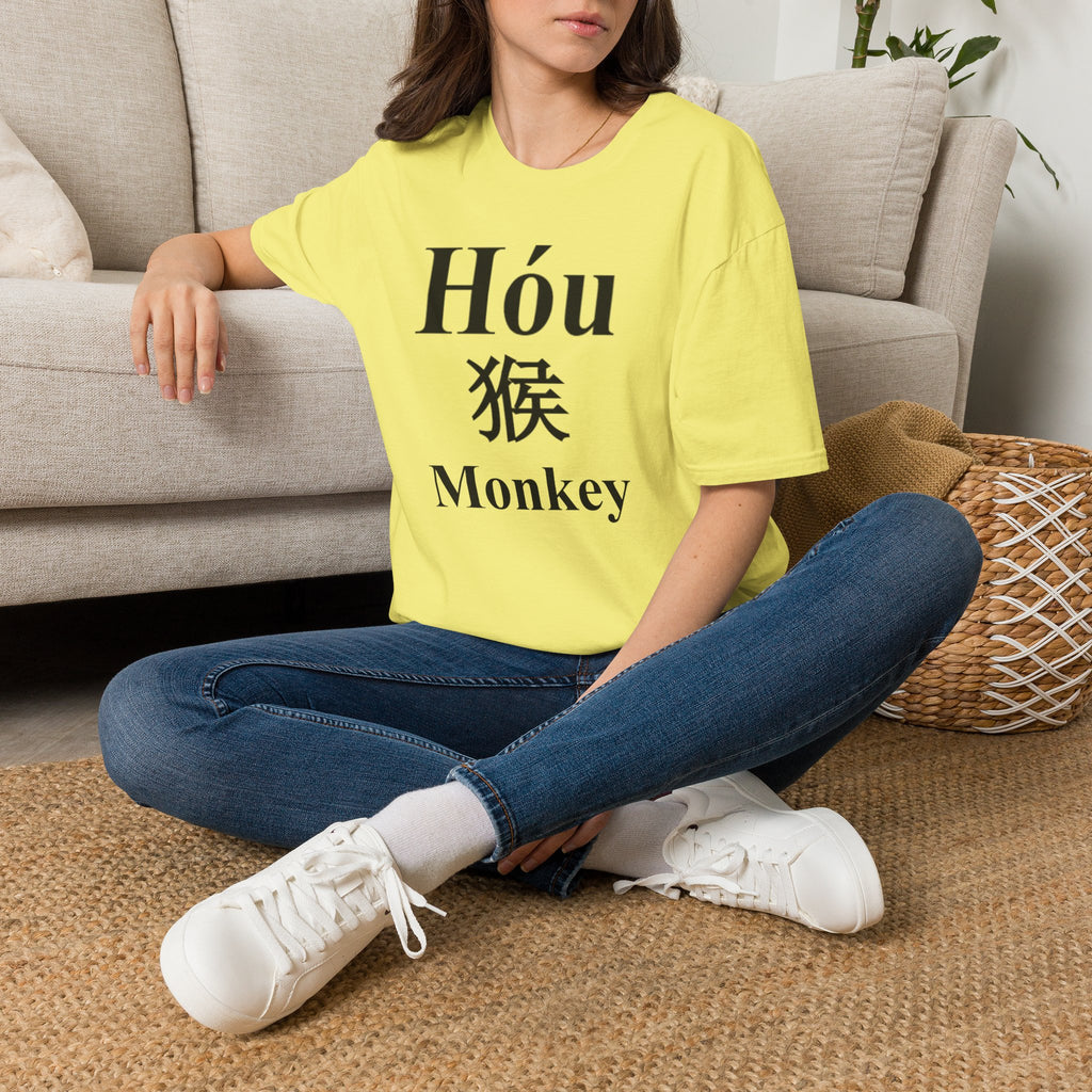 09 Monkey — Typography Tee — Light Colors — English