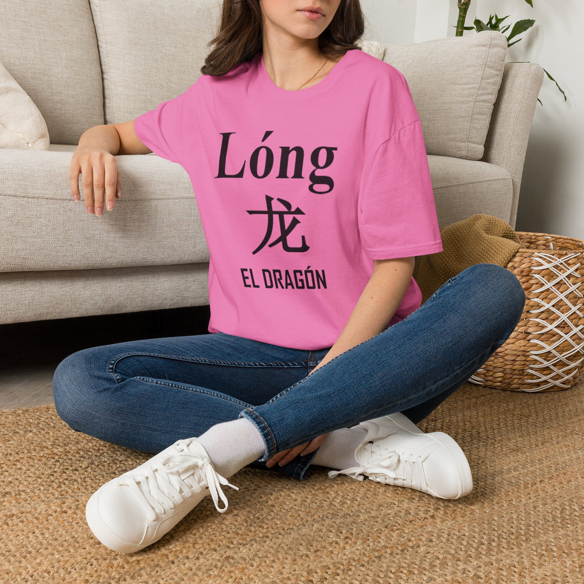 05 Dragón — Camiseta Tipográfica — Colores Claros — Español