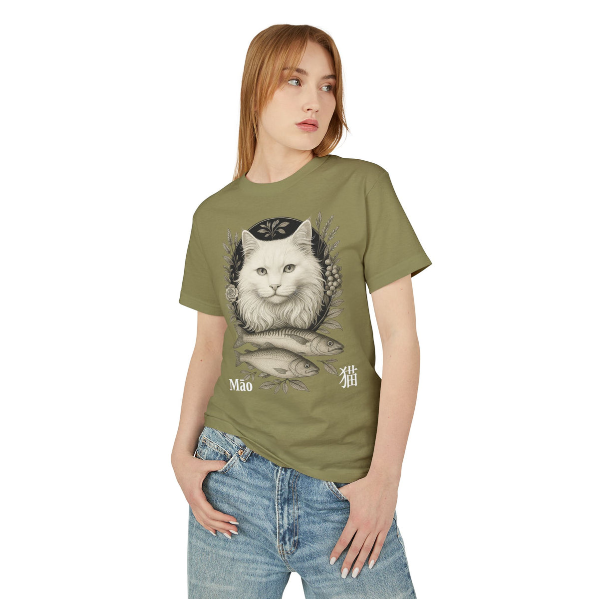 04 Cat — Illustrated Tee — Faded Army — English