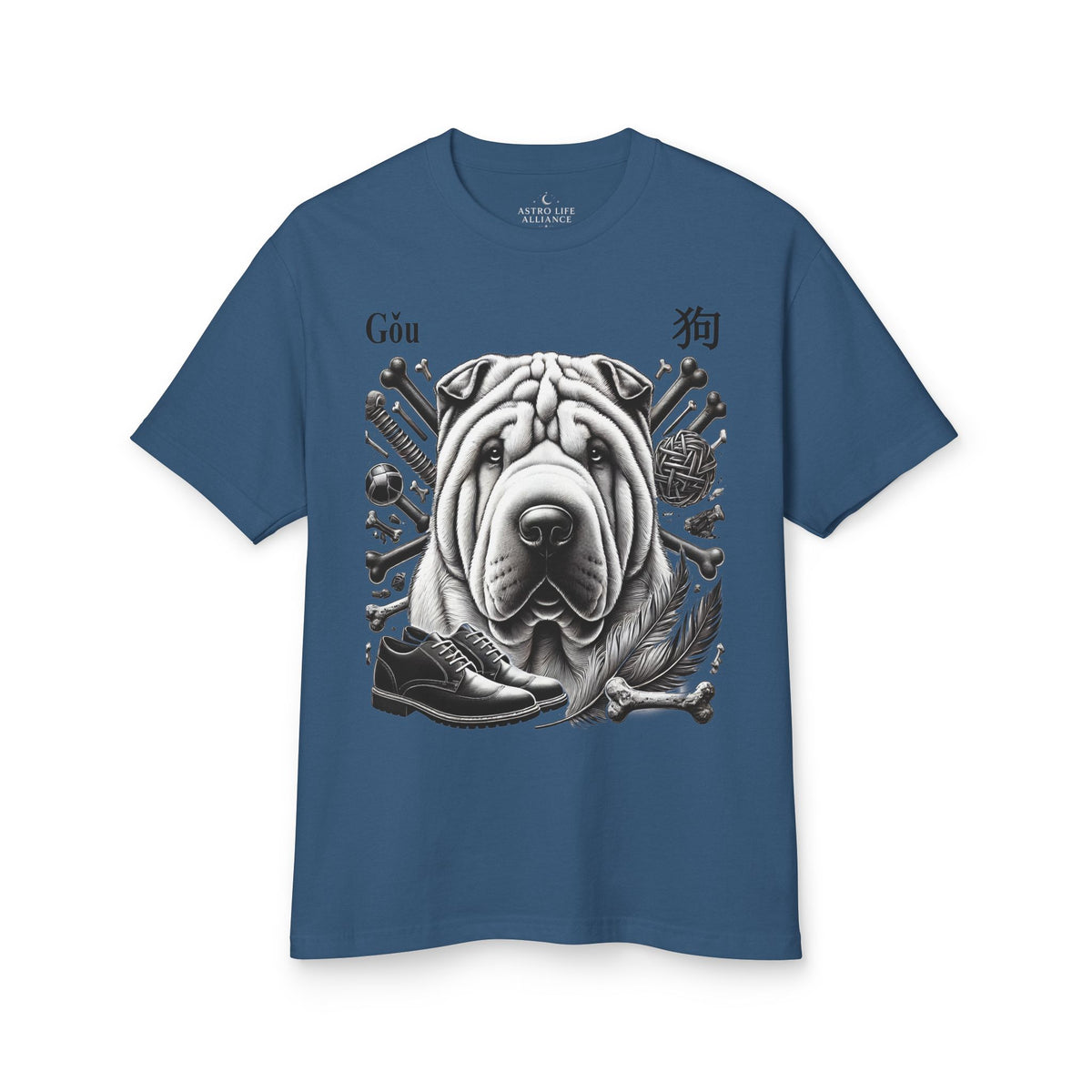 11 Chien — T-shirt Illustré — Couleurs Foncées — Français
