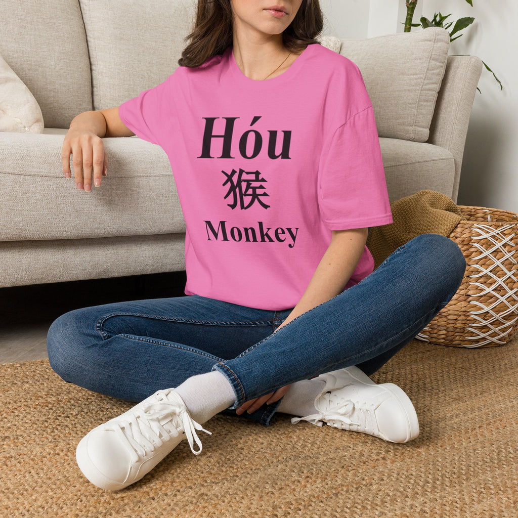 09 Monkey — Typography Tee — Light Colors — English