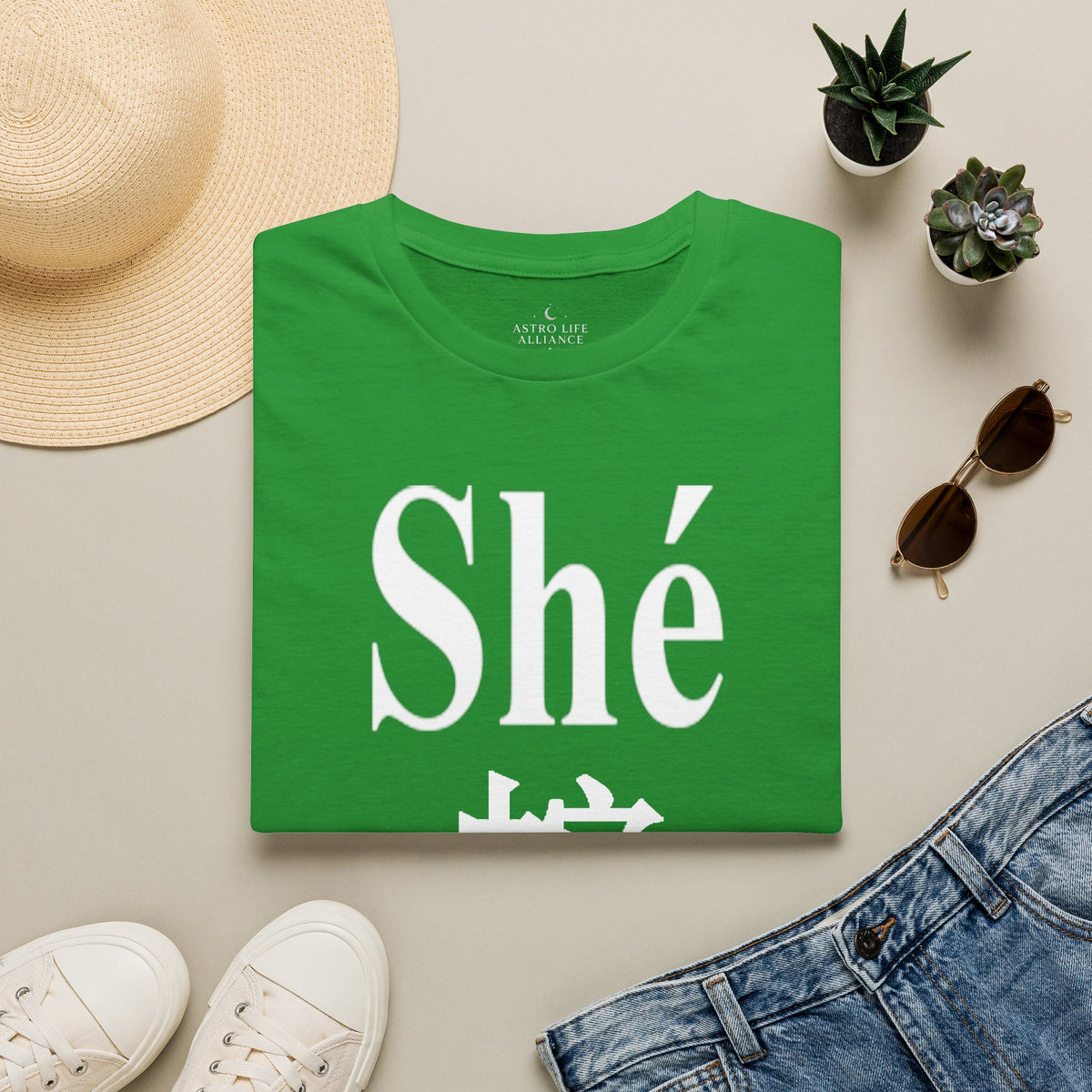06 Snake — Typography Tee — Dark Colors — English