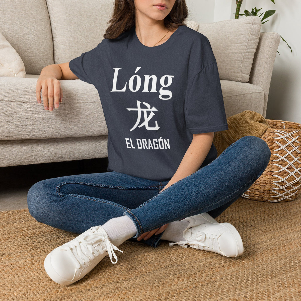 05 Dragón — Camiseta Tipográfica — Colores Oscuros — Español