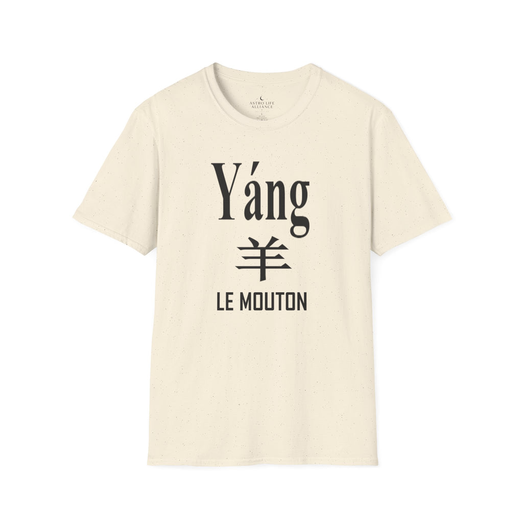 08 Mouton/Chèvre — T-shirt Typographique — Couleurs Claires — Français