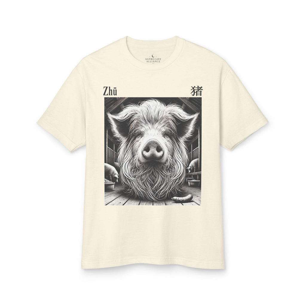 12 Pig — Illustrated Tee — Faded Cream — English