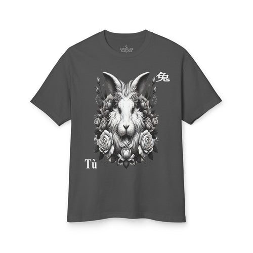 04 Rabbit — Illustrated Tee — Faded Black — English