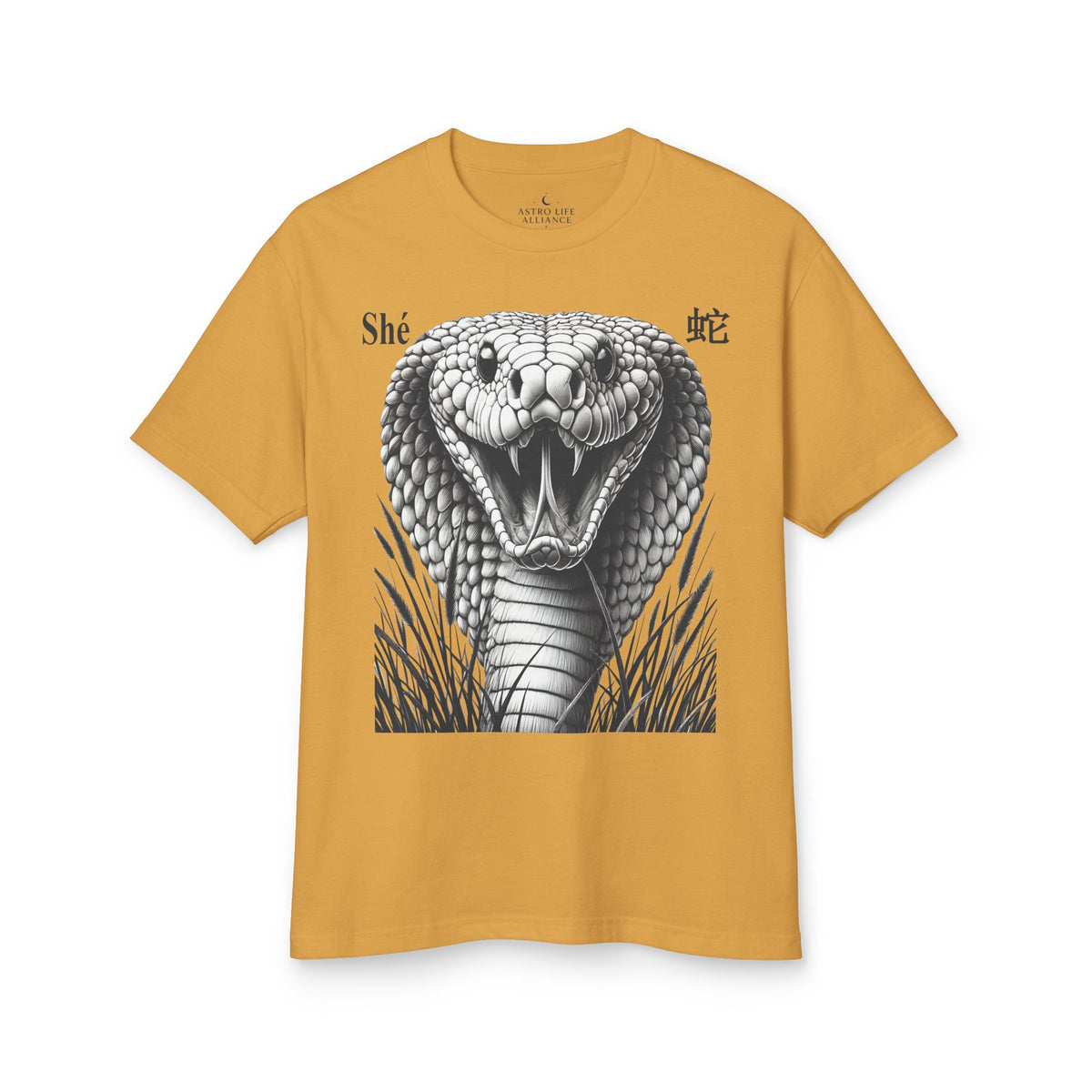 06 Serpent — T-shirt Illustré — Couleurs Claires — Français
