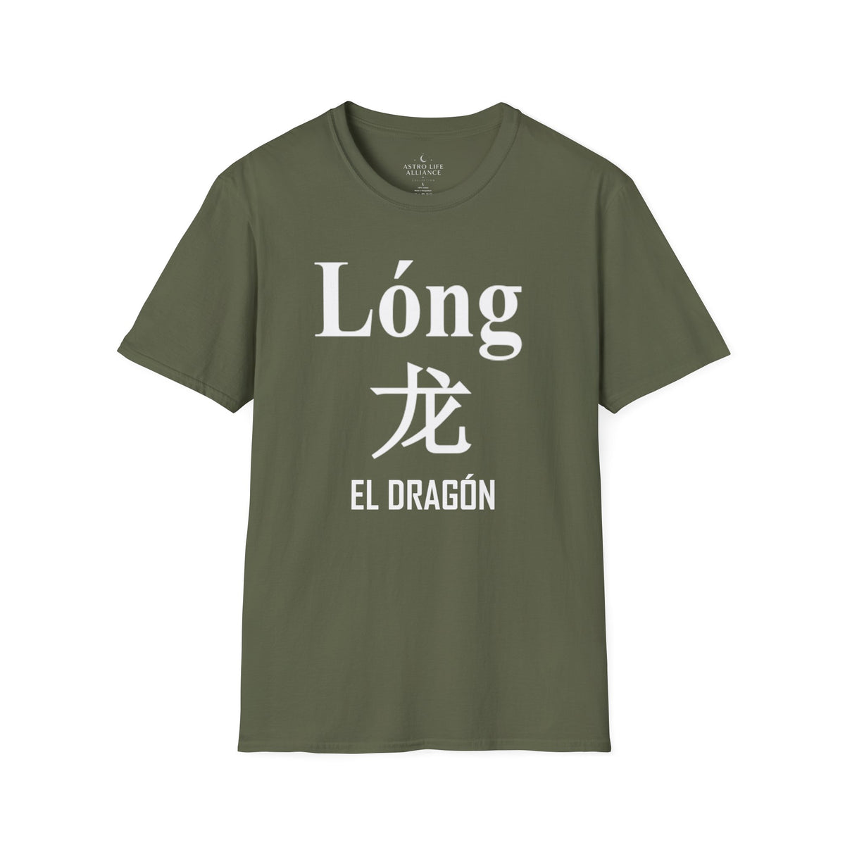 05 Dragón — Camiseta Tipográfica — Colores Oscuros — Español