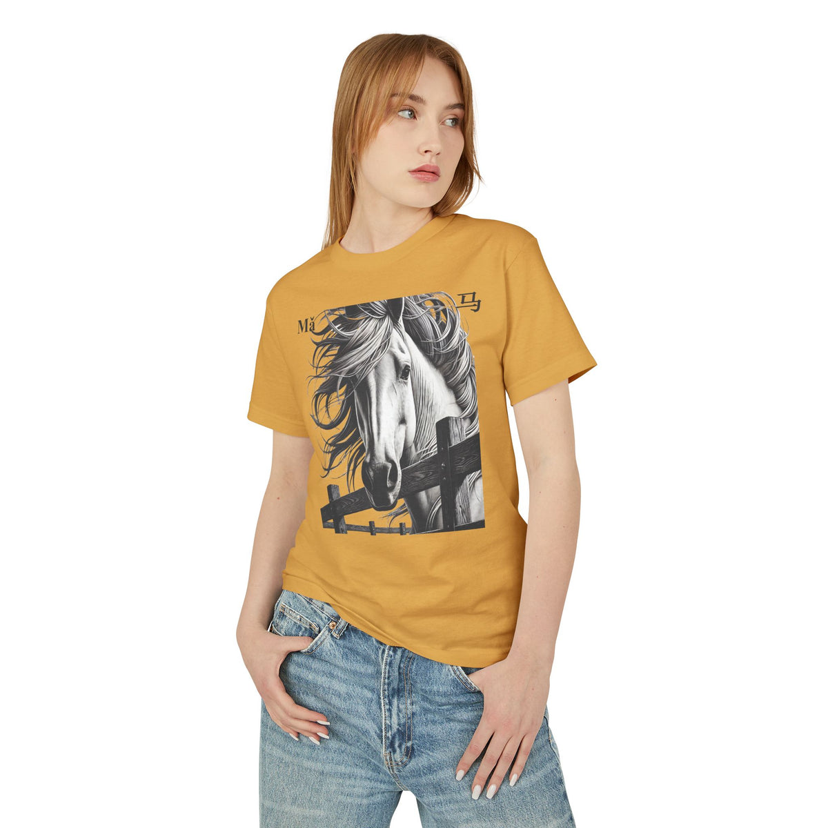07 Horse — Illustrated Tee — Faded Mustard — English