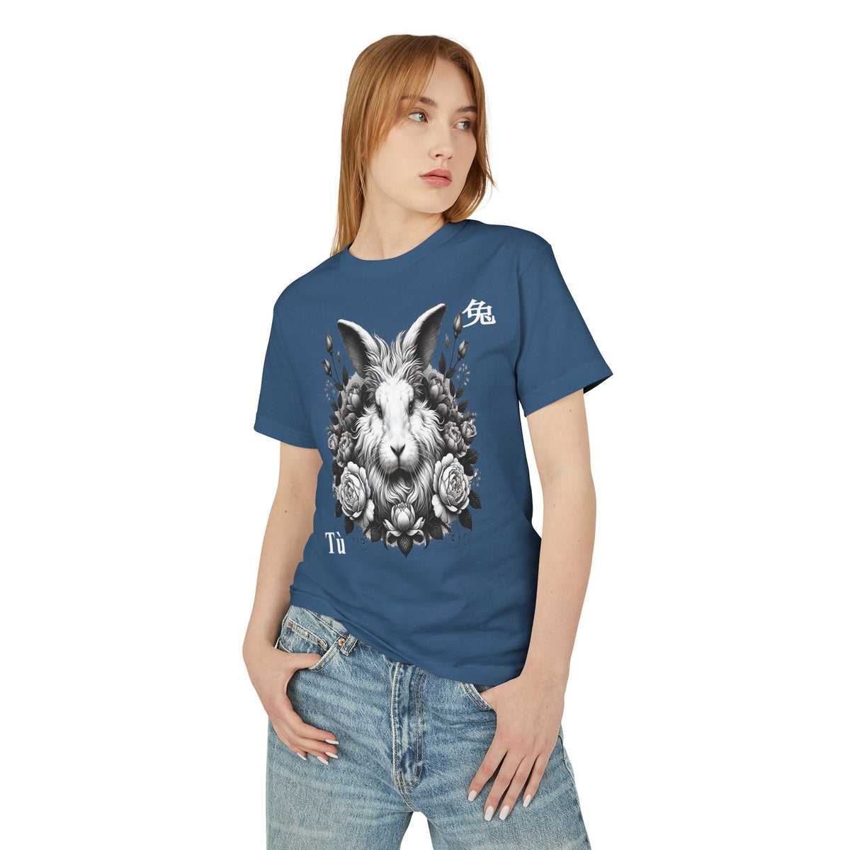 04 Rabbit — Illustrated Tee — Faded Navy — English
