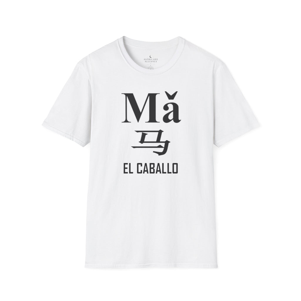 07 Caballo — Camiseta Tipográfica — Colores Claros — Español