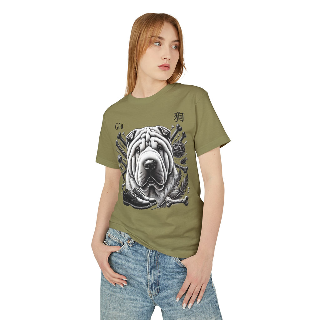 11 Dog — Illustrated Tee — Faded Army — English