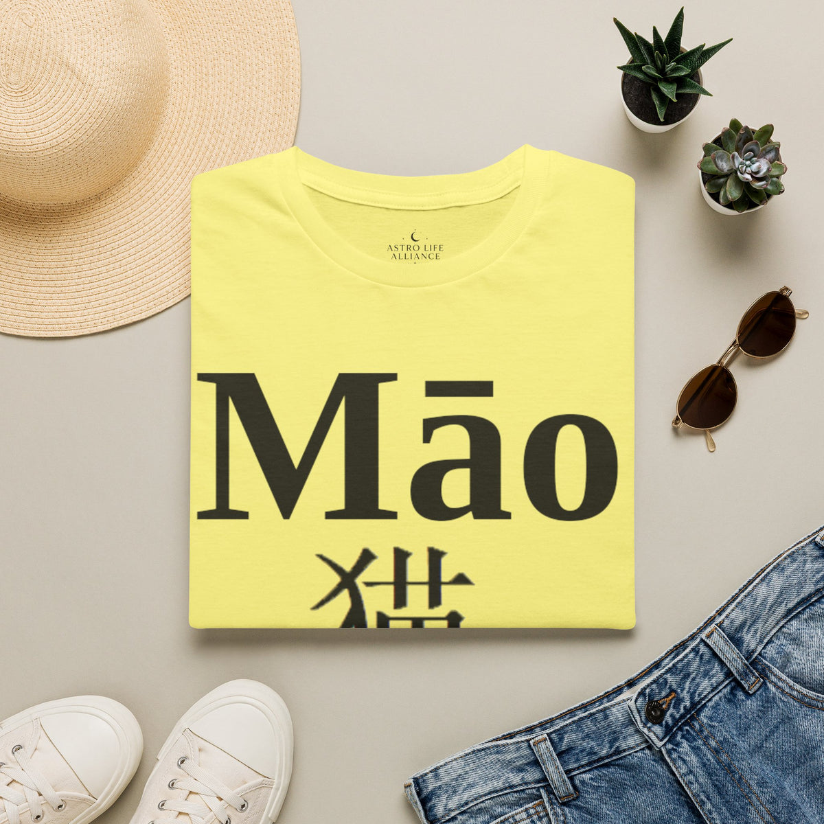 04 Cat — Typography Tee — Light Colors — English