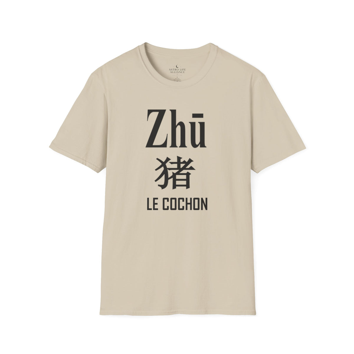 12 Cochon — T-shirt Typographique — Couleurs Claires — Français
