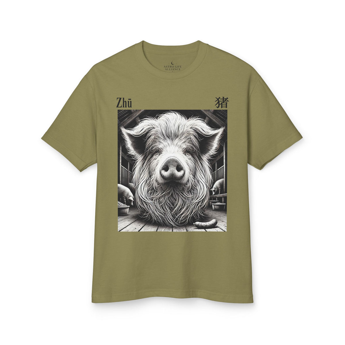 12 Pig — Illustrated Tee — Faded Army — English