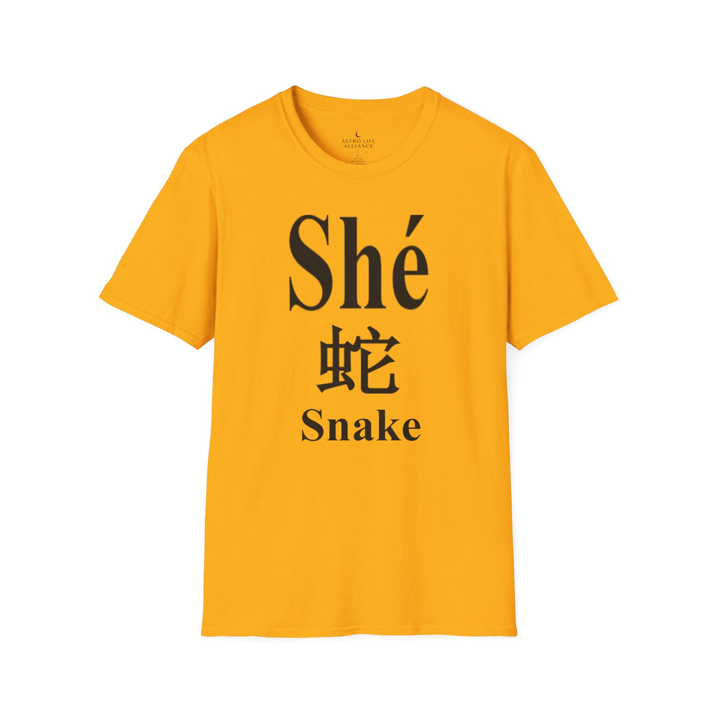 06 Snake — Typography Tee — Light Colors — English